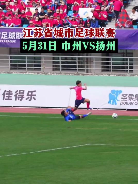 m6米乐官网登录入口-关于足球赛事精彩纷呈，赛场火爆的信息