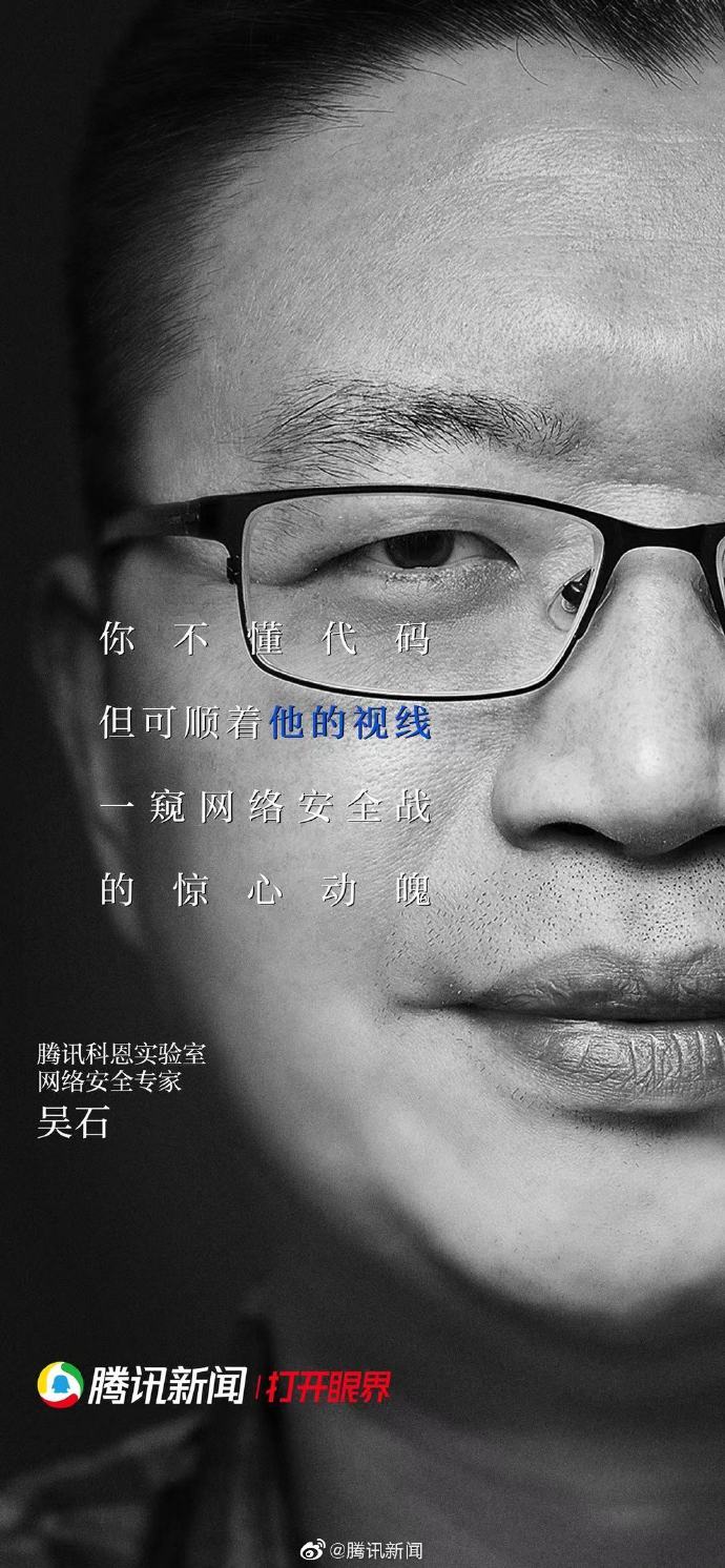 关于顶级豪门对决惊心动魄，激情荣光绽放的信息