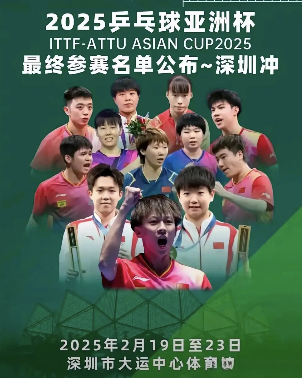 关于亚洲杯淘汰赛高潮迭起，胜负悬念扣人心弦的信息